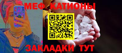 дживик Среднеуральск