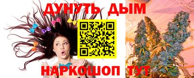 первитин Старая Купавна