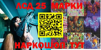 дживик Среднеуральск