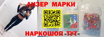 дживик Среднеуральск