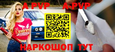 дживик Среднеуральск