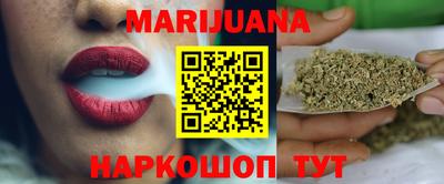 первитин Старая Купавна