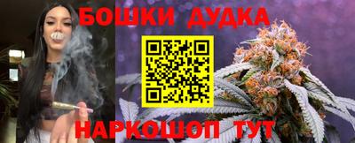 дживик Среднеуральск
