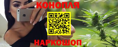 дживик Среднеуральск