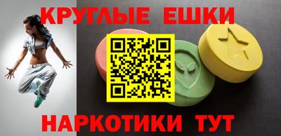 дживик Среднеуральск