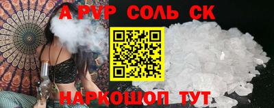 дживик Среднеуральск