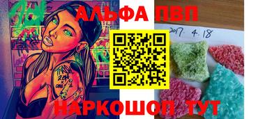 дживик Среднеуральск