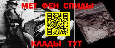дживик Среднеуральск
