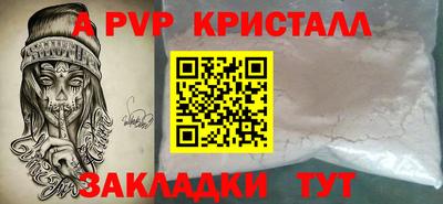 дживик Среднеуральск