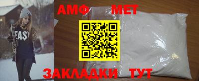 дживик Среднеуральск
