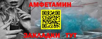 дживик Среднеуральск