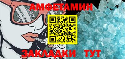 дживик Среднеуральск
