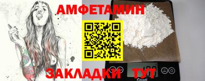 дживик Среднеуральск