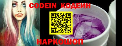 дживик Среднеуральск