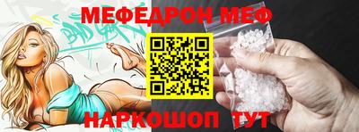 дживик Среднеуральск