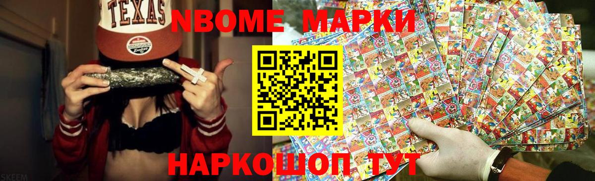 Лсд 25 экстази ecstasy Нефтекумск